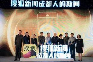 外国男子爆料成都新闻,外国男子爆料惊人内幕