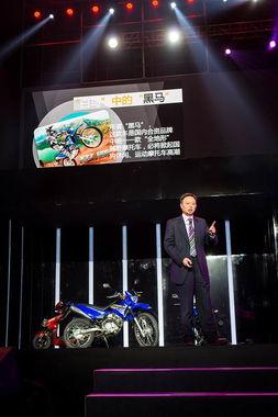 雅马哈新闻爆料,揭秘品牌发展背后的故事与挑战