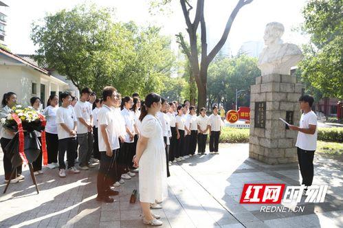 衡阳师院爆料事件视频最新,真相与争议交织的校园风云